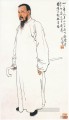 徐北紅の肖像画古い中国人